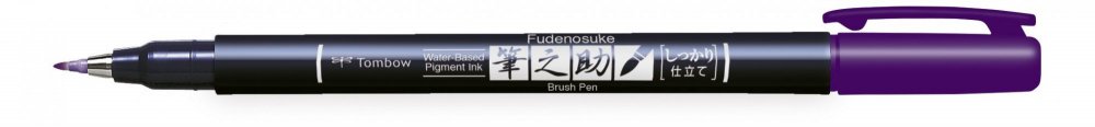 Tombow Fudenosuke BRUSH PEN – WS-BH – tvrdosť 1, sada 10 ks