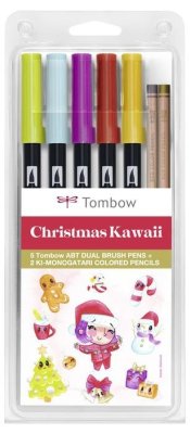 Kalia  - ABT6PXMAS25_front.jpg