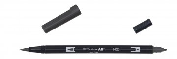 Kalia  - ABT_N25_open.jpg