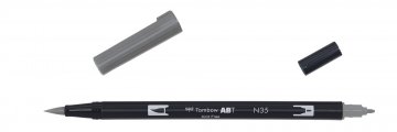 Kalia  - ABT_N35_open.jpg