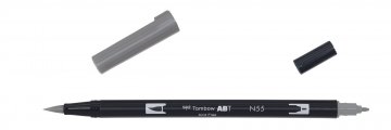 Kalia  - ABT_N55_open.jpg