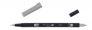 Kalia  - ABT_N65_open.jpg