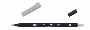 Kalia  - ABT_N75_open.jpg