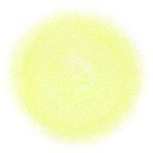 Kalia  - CIRP14_swatch.jpg