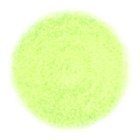Kalia  - CIRVP5_swatch.jpg