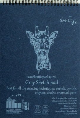 SMLT art Blok Authentic, šedý, A4, 30 listů, 180g/m2, spirála