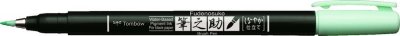 Kalia  - WSBS86_open.jpg