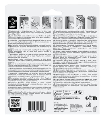 Kalia  - tesa_4042448104533_05390-00100_LI400_back_pa.jpg
