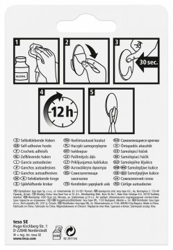 Kalia  - tesa_Permanent_hooks_666110000000_LI400_back_pa_fullsize.jpg