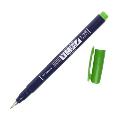 Tombow Fudenosuke BRUSH PEN – WS-BH – tvrdosť 1, zelený